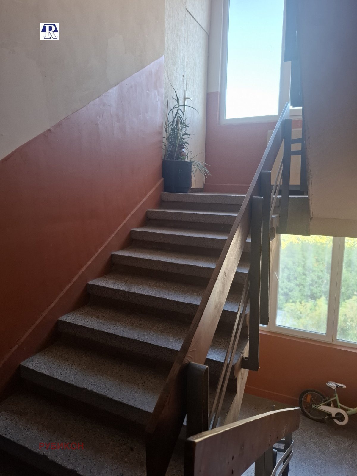 ������� 2-����� | Imot.bg � ����������� 16