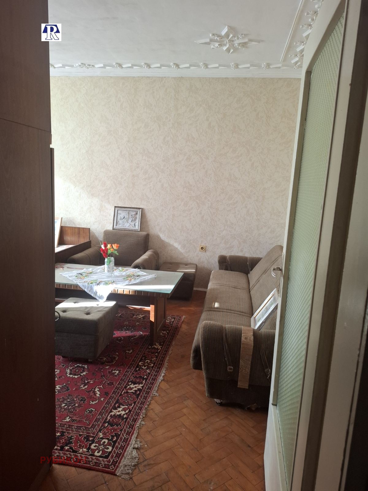 ������� 2-����� | Imot.bg � ����������� 5