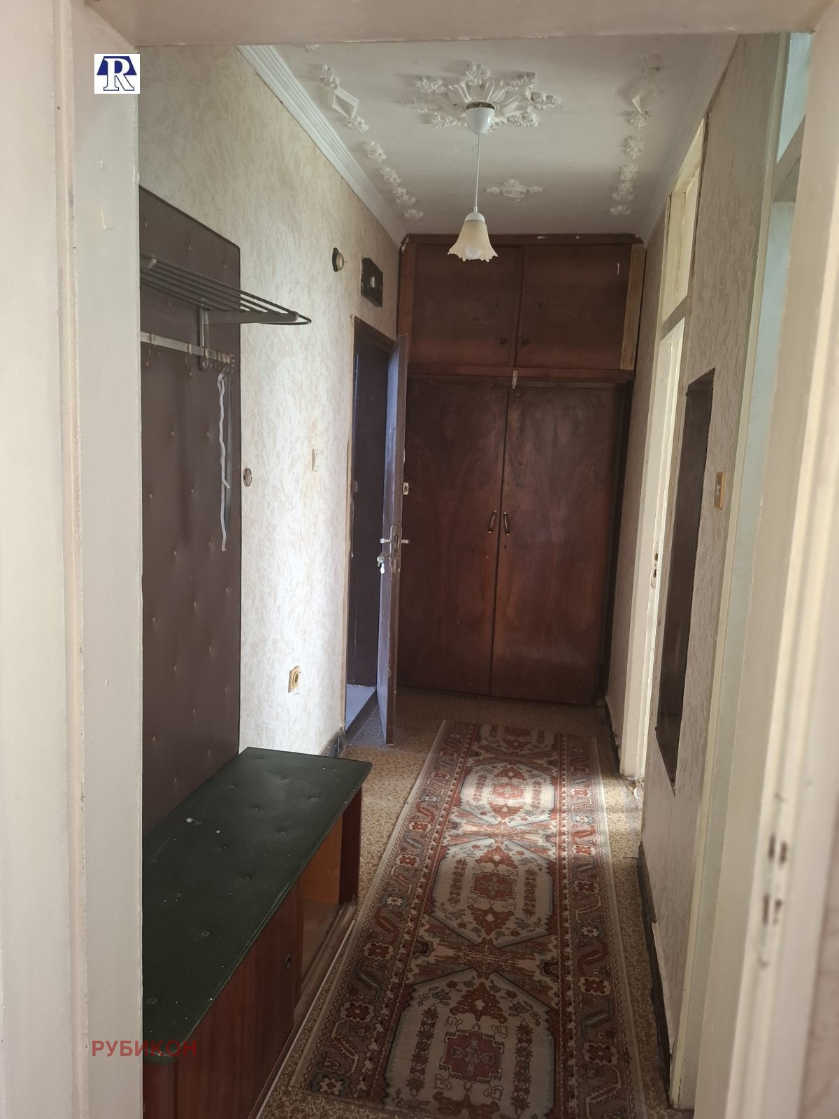 ������� 2-����� | Imot.bg � ����������� 13