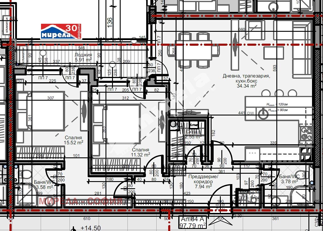 Продава 3-СТАЕН | Imot.bg — изображение 1