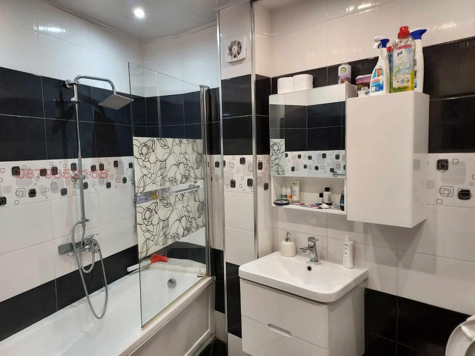 ������� 3-����� | Imot.bg � ����������� 10