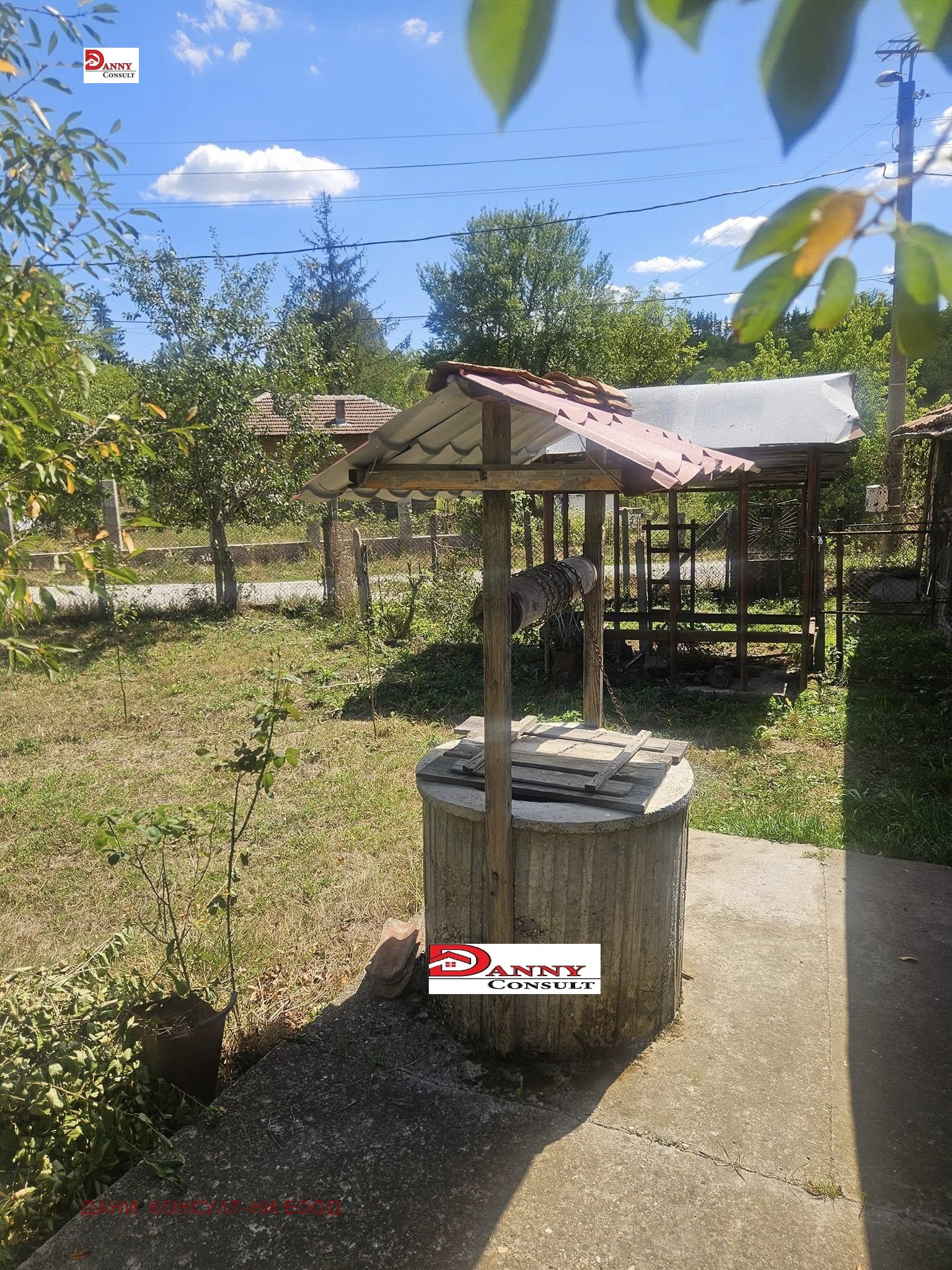 ������� ���� | Imot.bg � ����������� 8