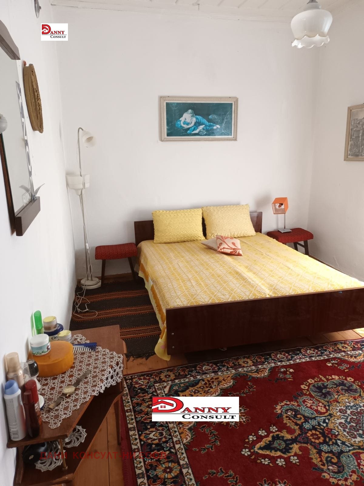 ������� ���� | Imot.bg � ����������� 11