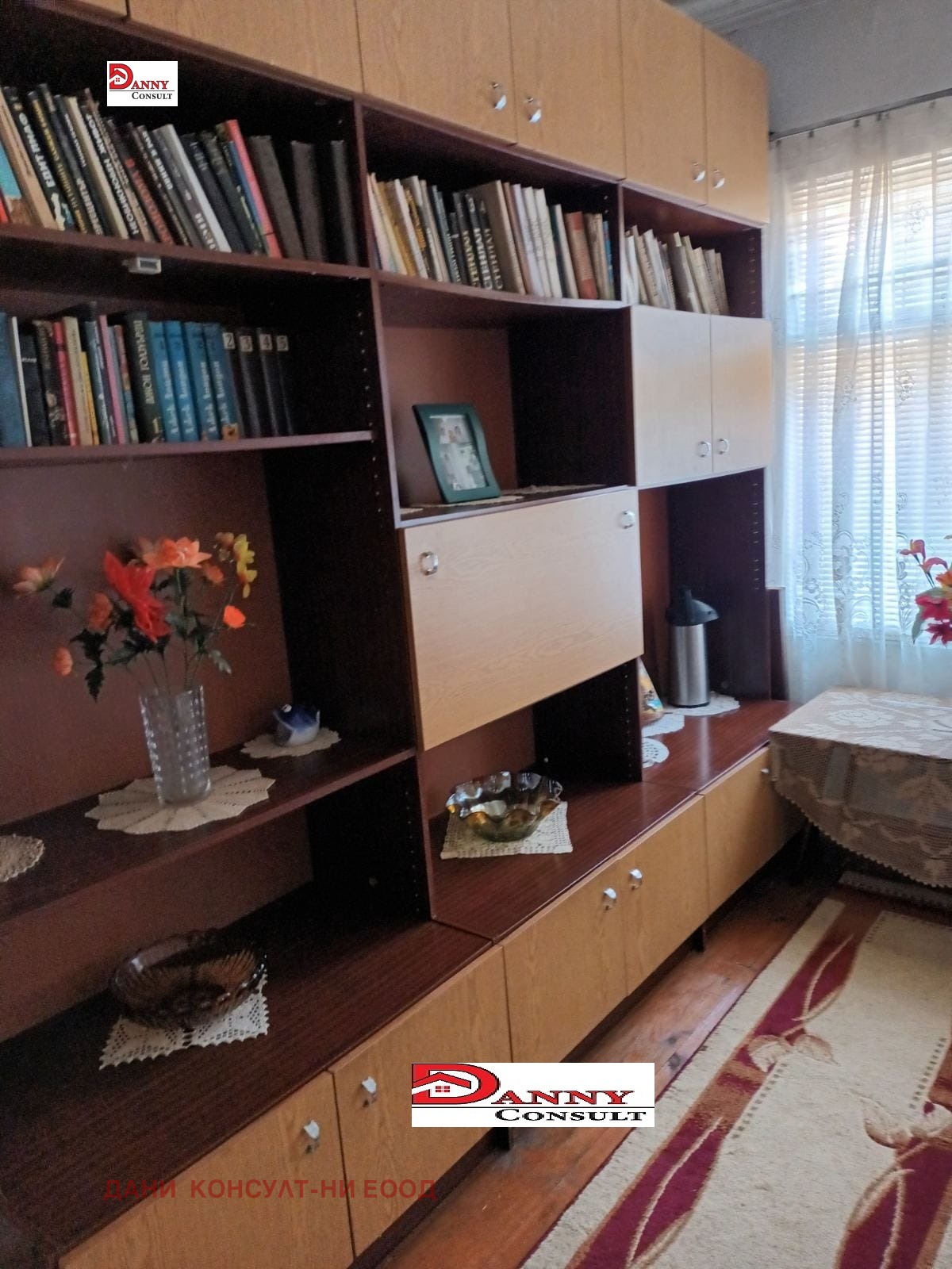 ������� ���� | Imot.bg � ����������� 13