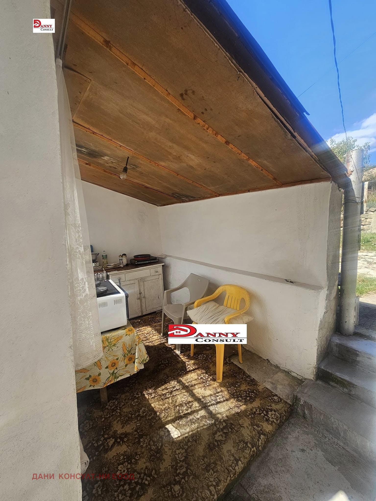 ������� ���� | Imot.bg � ����������� 15