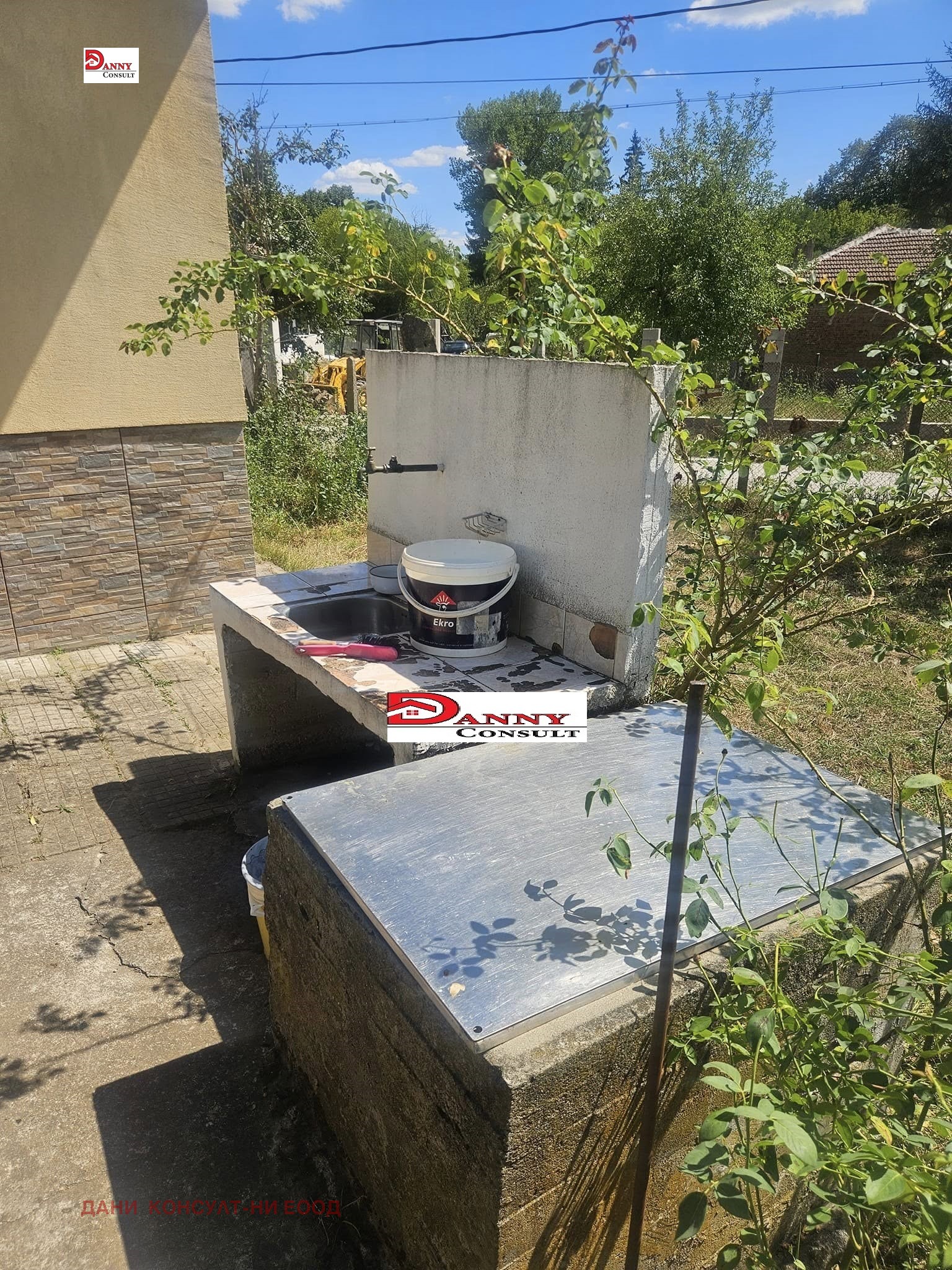 ������� ���� | Imot.bg � ����������� 4