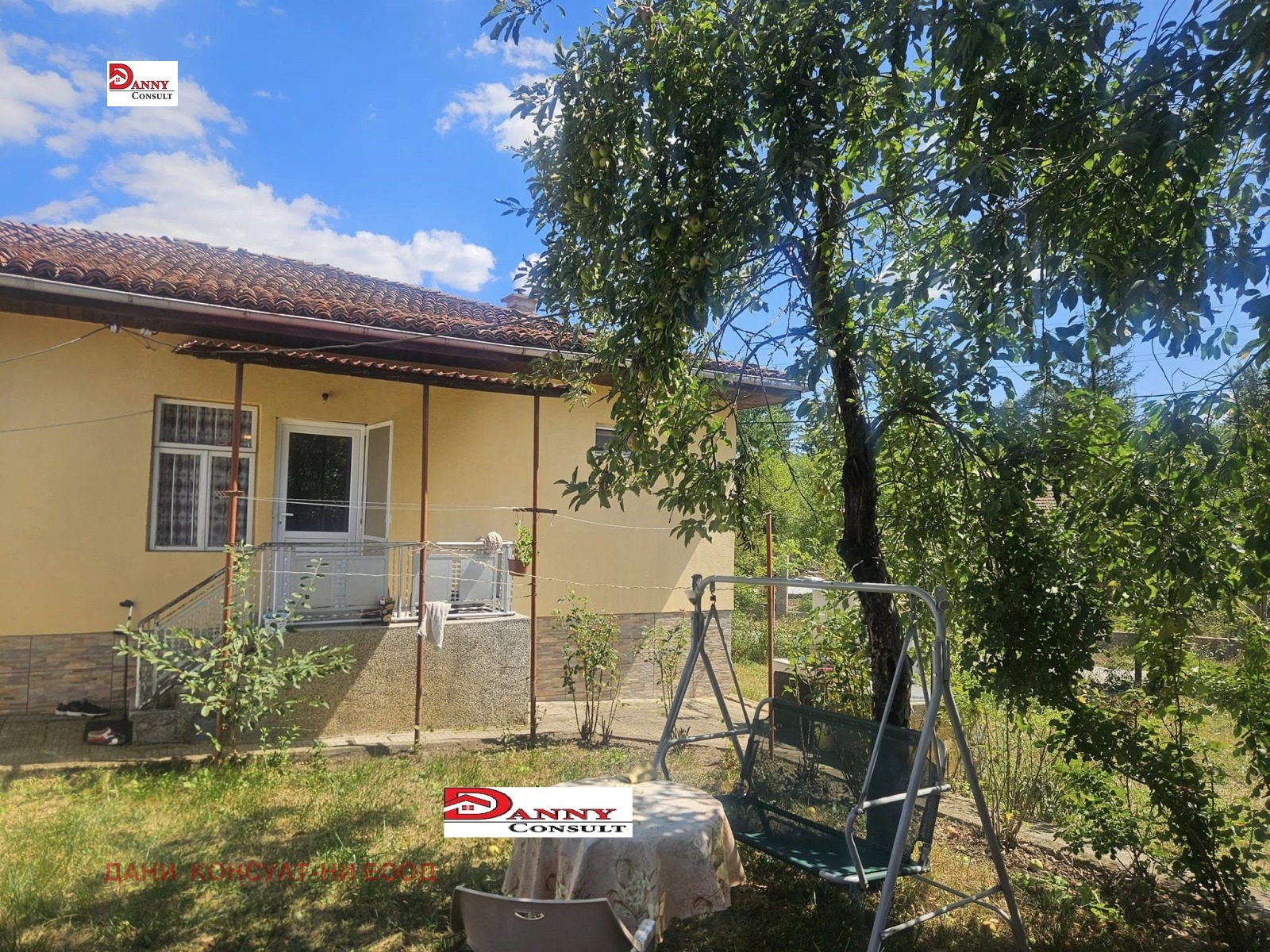 ������� ���� | Imot.bg � ����������� 1