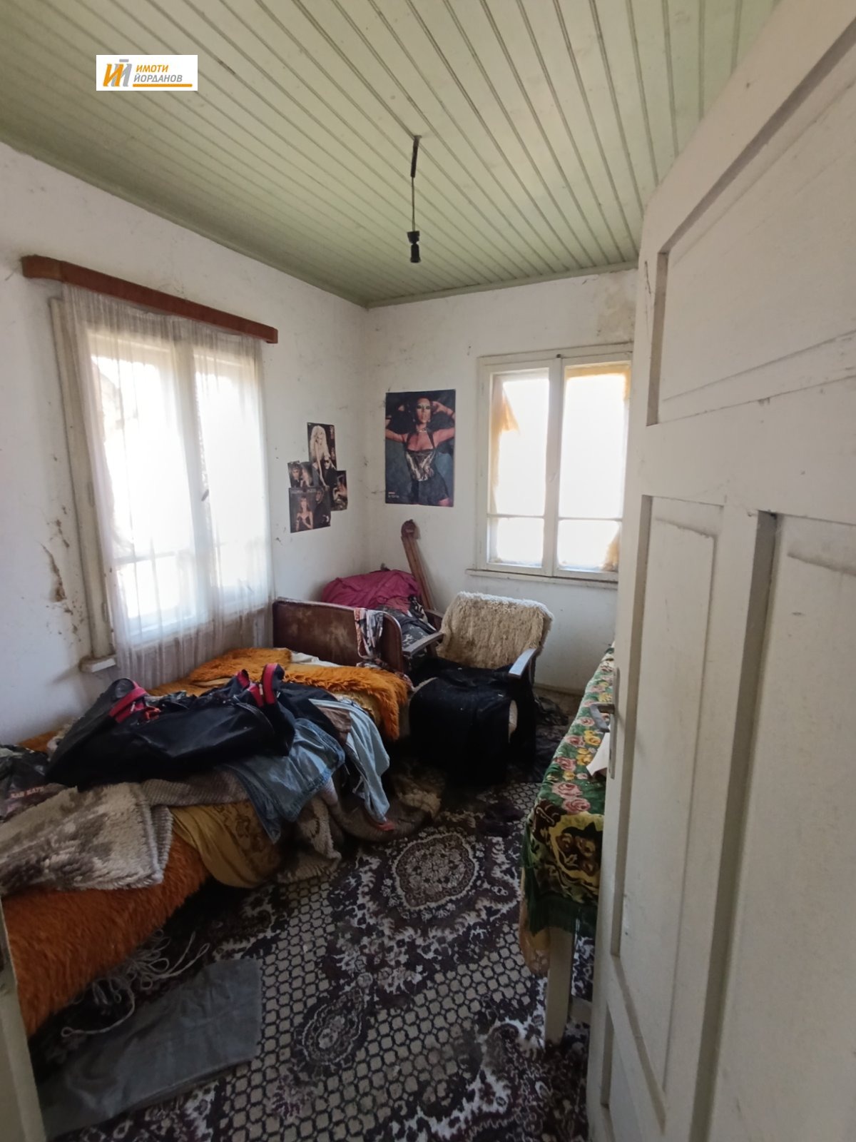 ������� ���� | Imot.bg � ����������� 15