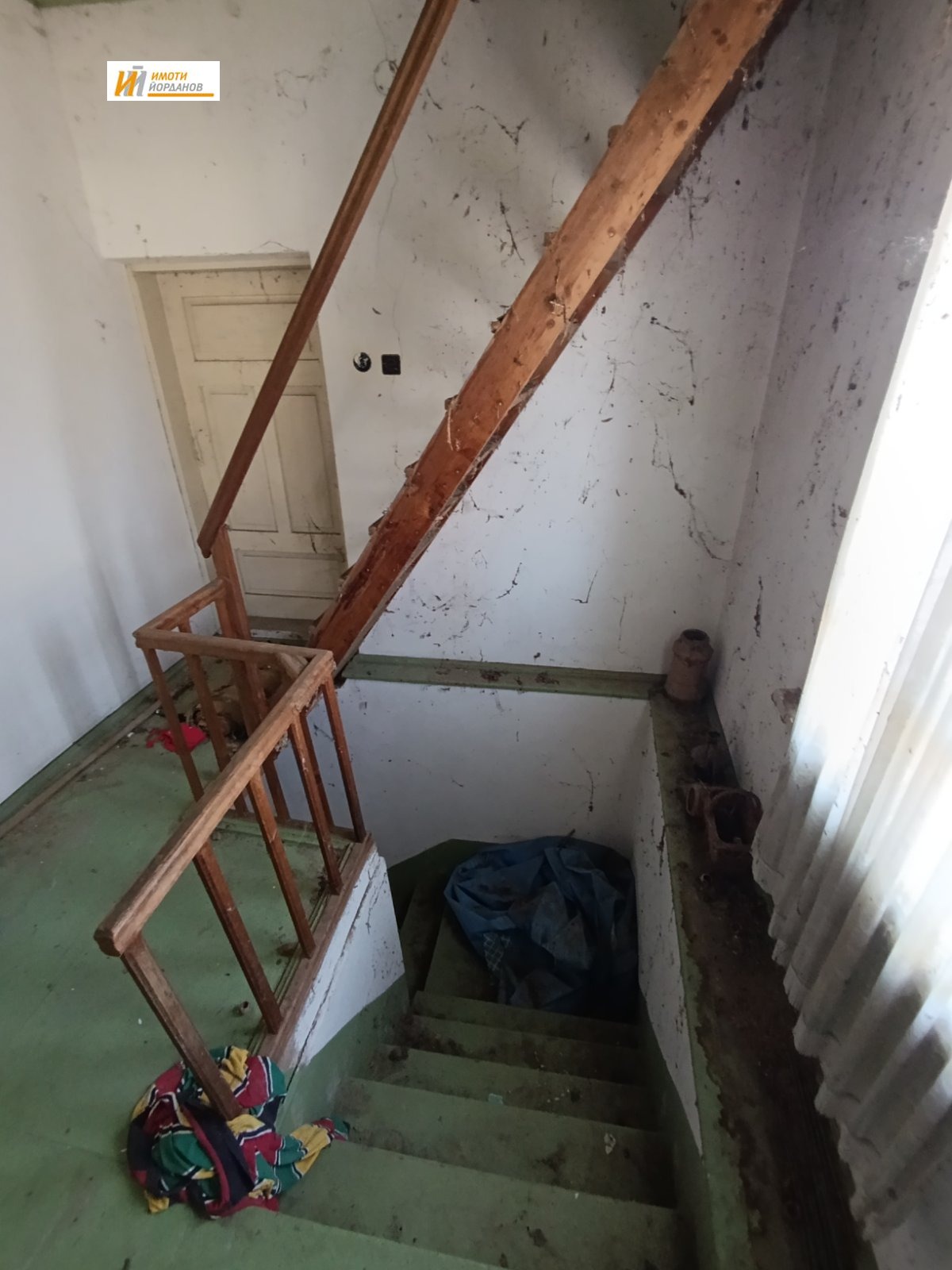 ������� ���� | Imot.bg � ����������� 14