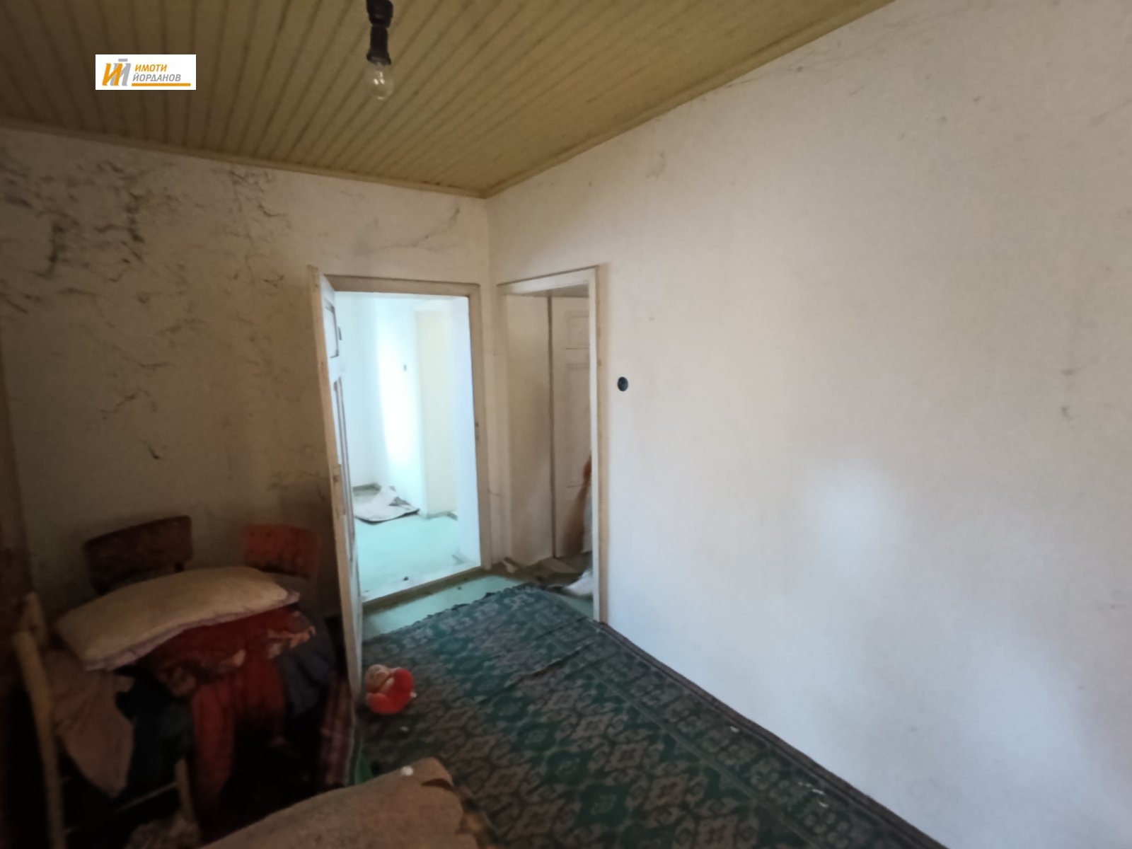 ������� ���� | Imot.bg � ����������� 16