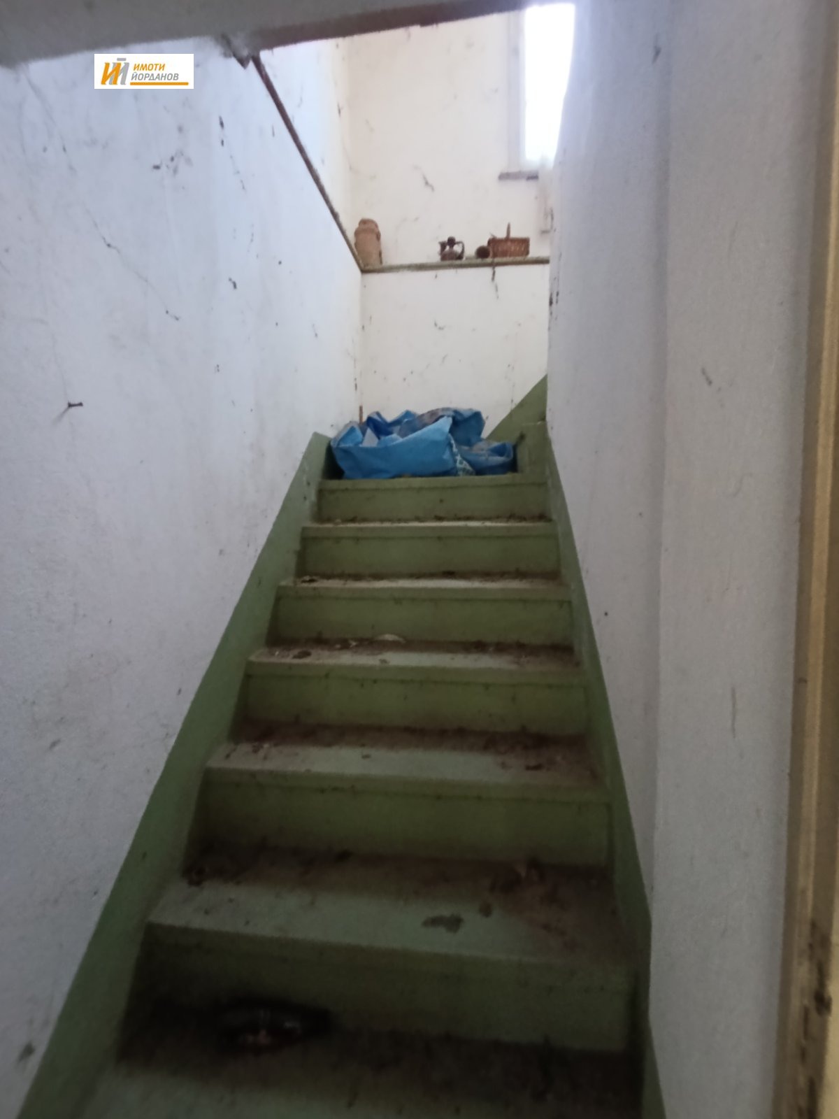 ������� ���� | Imot.bg � ����������� 13