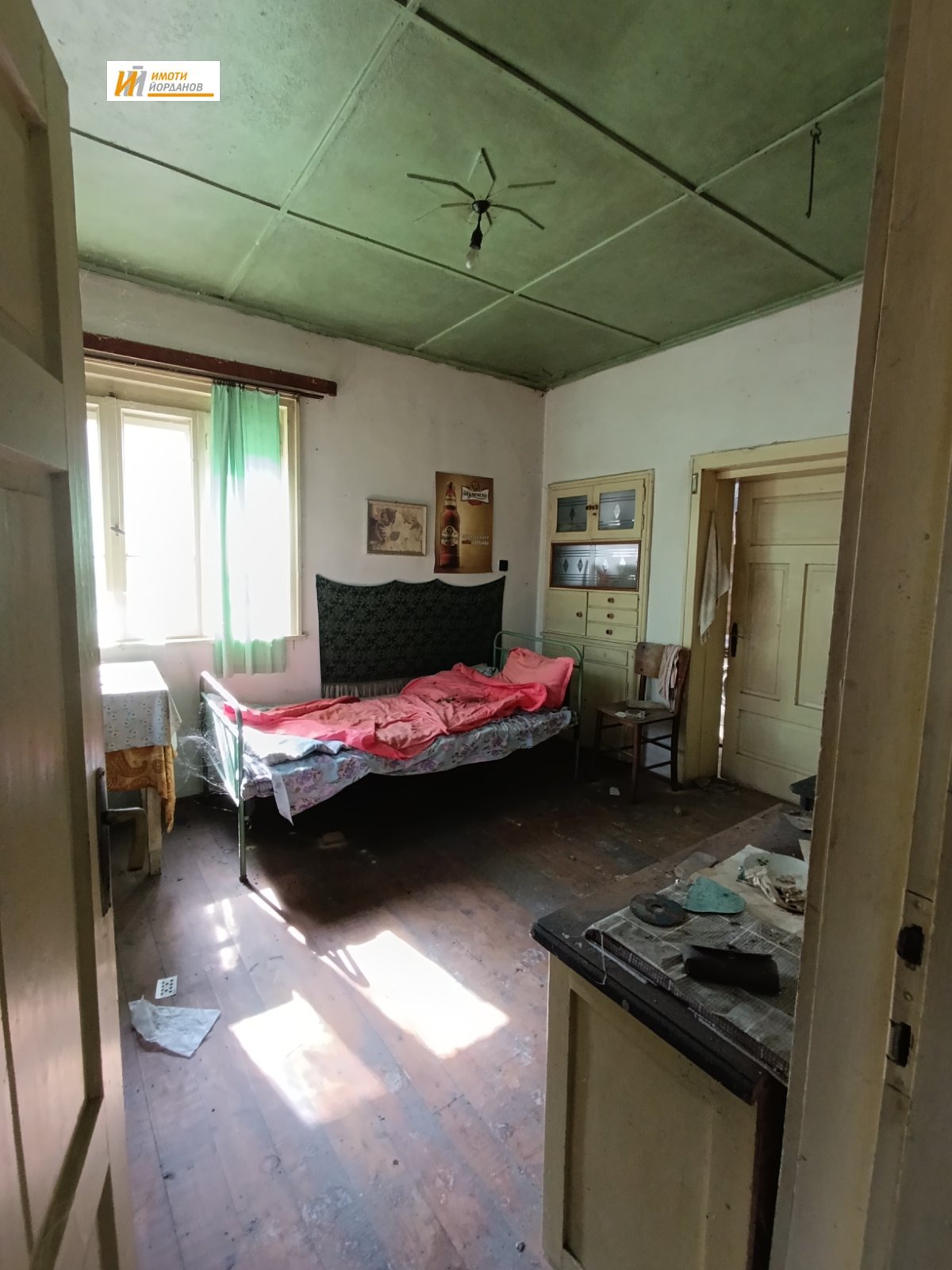 ������� ���� | Imot.bg � ����������� 10