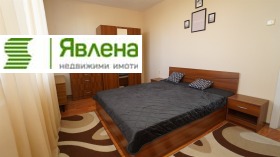 1 chambre Borovo, Sofia 1