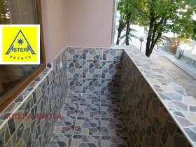  2- | Imot.bg    4