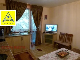  2- | Imot.bg    2
