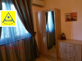  2- | Imot.bg    9
