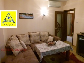  2- | Imot.bg    7