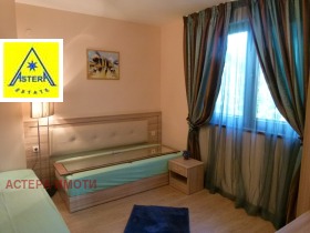  2- | Imot.bg    8