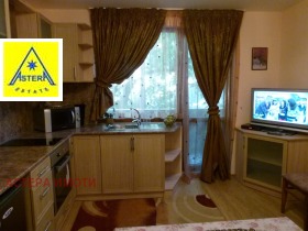  2- | Imot.bg    3
