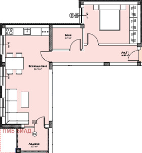 ������� 2-����� | Imot.bg � ����� ������ 5