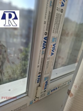 ������� 2-����� | Imot.bg � ����� ������ 14