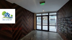 ������� 3-����� | Imot.bg � ����� ������ 6