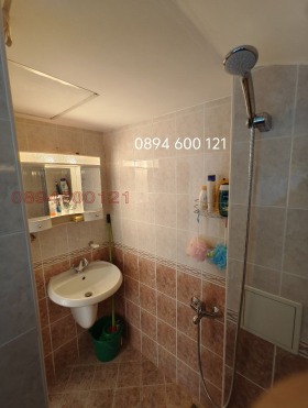 ������� ���� | Imot.bg � ����� ������ 7