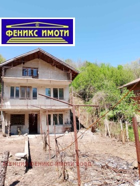 Hus Nedelkova Grashtitsa, region Kyustendil 2