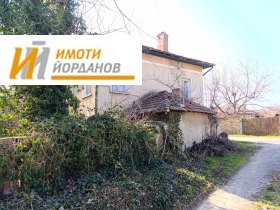������� ���� | Imot.bg � ����� ������ 2