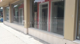 Boutique Lozenets, Sofia