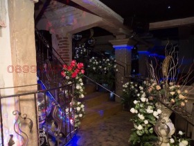 ������� ������� | Imot.bg � ����� ������ 5