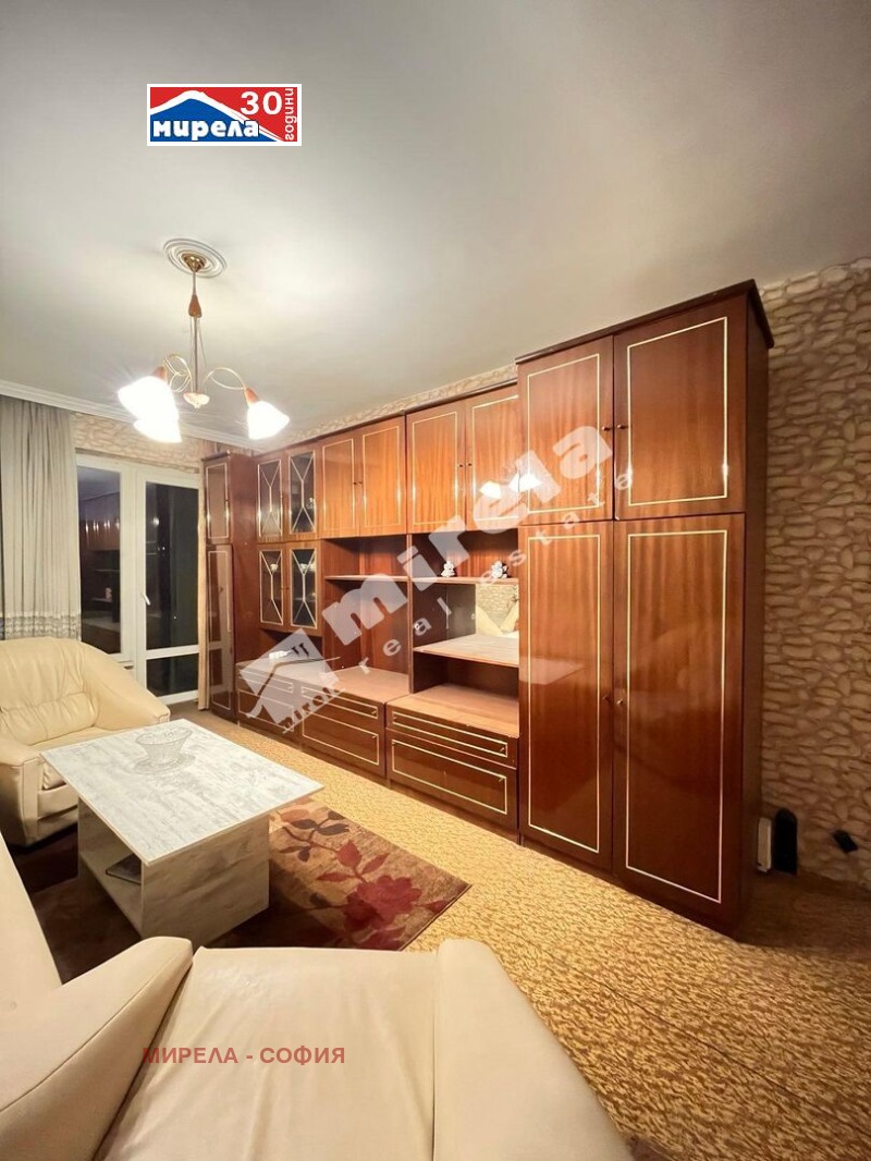 Продава 2-СТАЕН, град София, Люлин 1 • 113000 € / 221008.79 лв. • 64264281 1