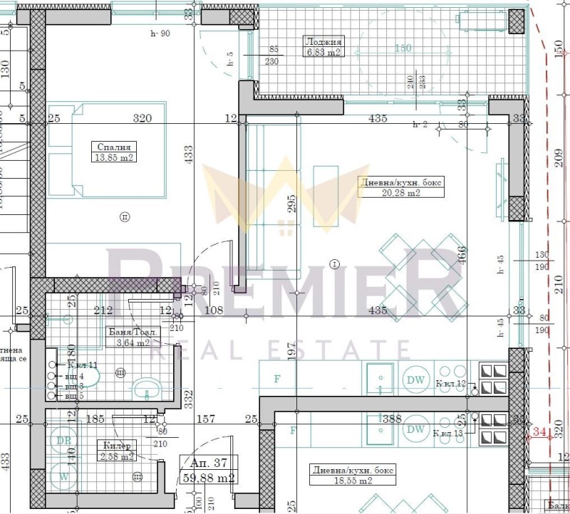 Продава 2-СТАЕН, гр. Варна, Победа, снимка 5 - Апартаменти - 53267850