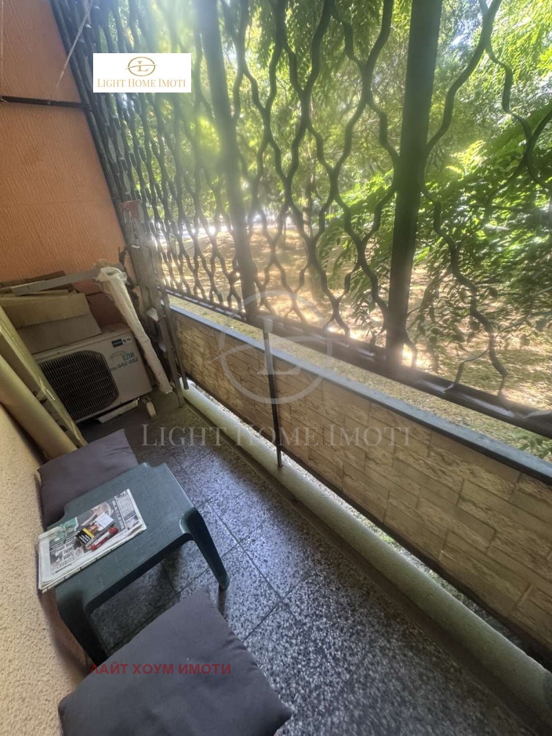 À venda  2 quartos Plovdiv , Kiutchuk Parij , 60 m² | 58359537 - imagem [11]