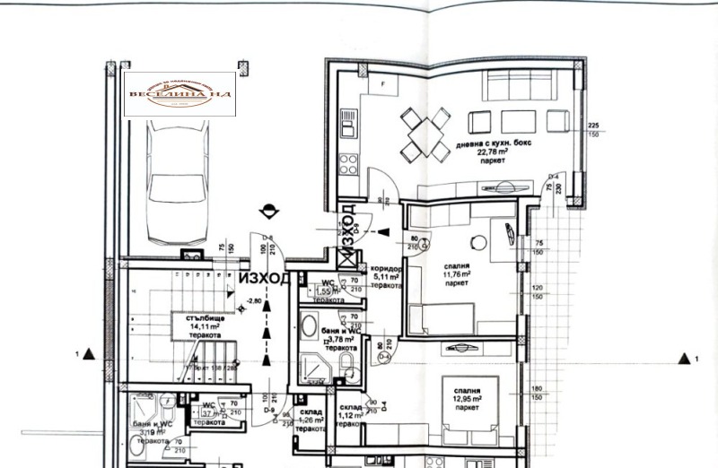 Продава 3-СТАЕН, гр. Варна, Виница, снимка 2 - Апартаменти - 53106027