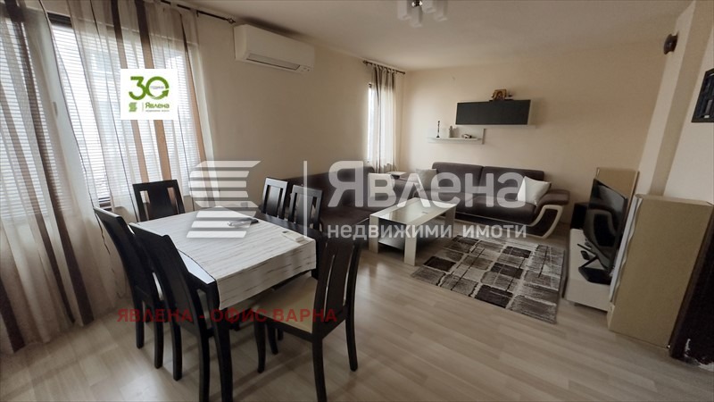 Продава  Къща област Варна , гр. Аксаково , 216 кв.м | 73410643