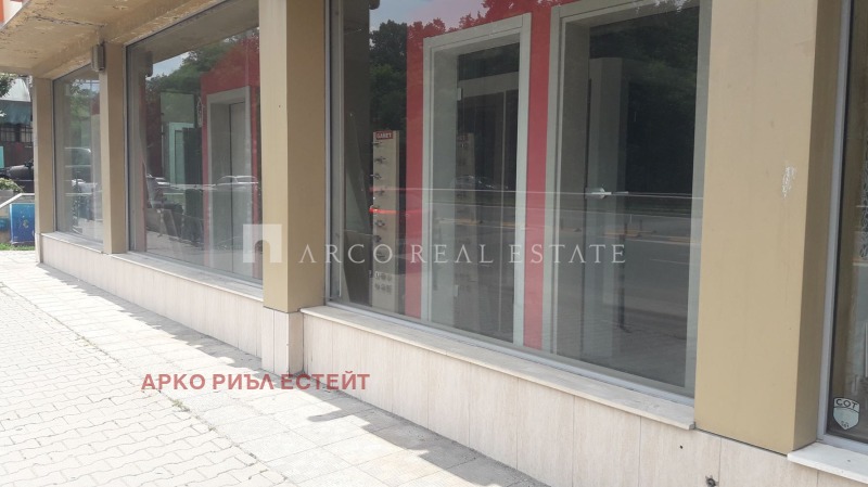À venda  Comprar Sofia , Lozenec , 120 m² | 86056245