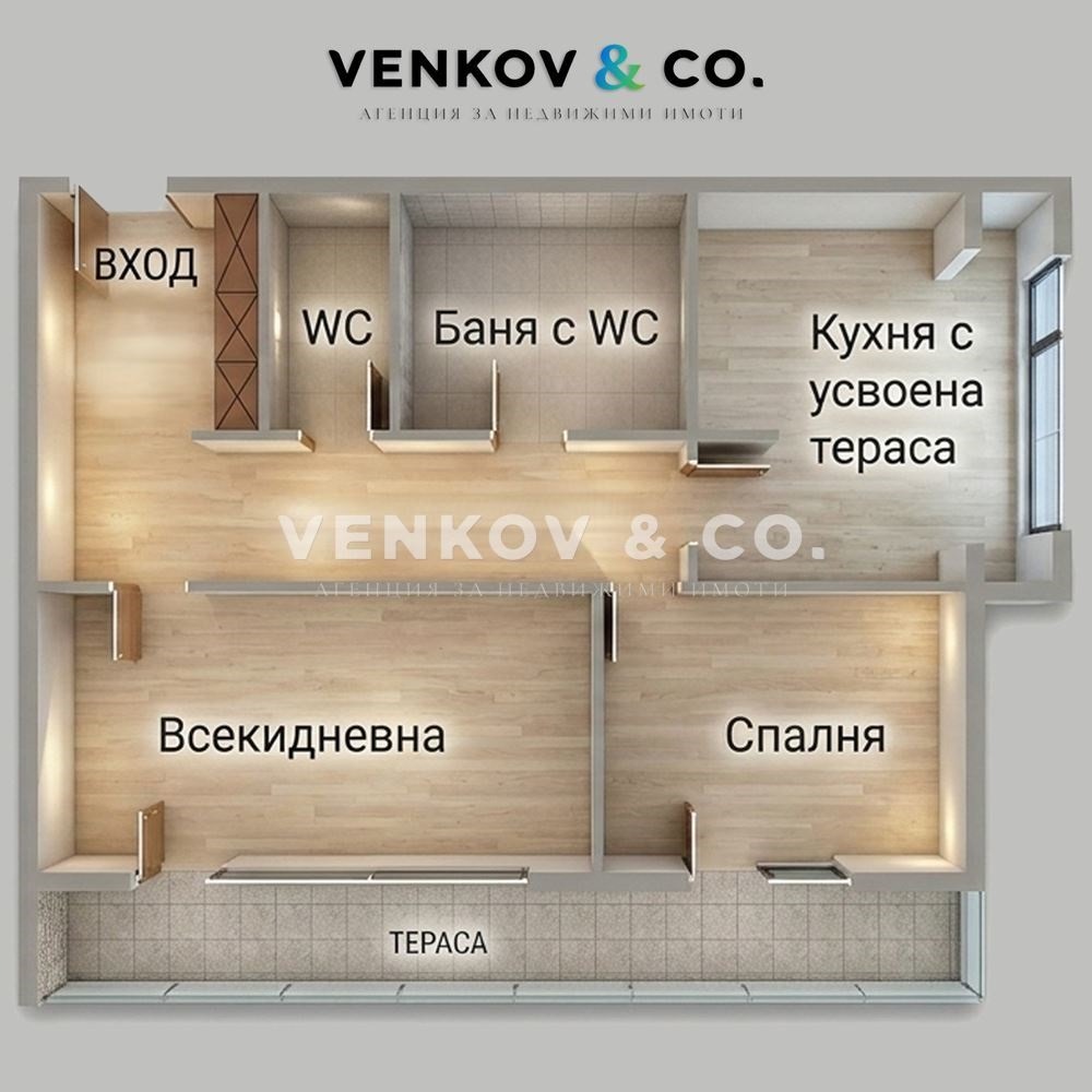 Продава 2-СТАЕН, гр. София, Надежда 2, снимка 2 - Апартаменти - 53733555