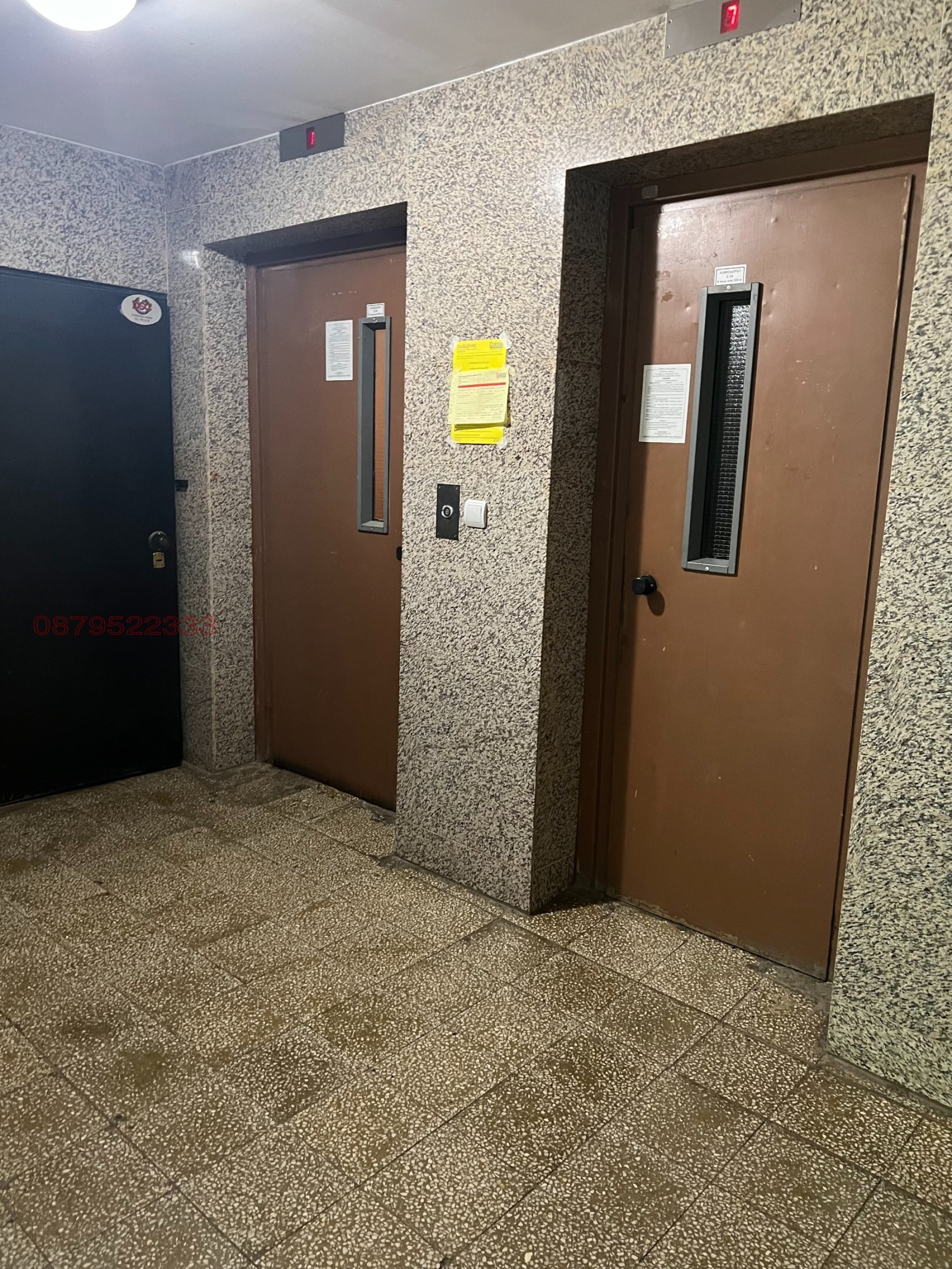 Продава 3-СТАЕН, гр. София, Белите брези, снимка 3 - Апартаменти - 55047140