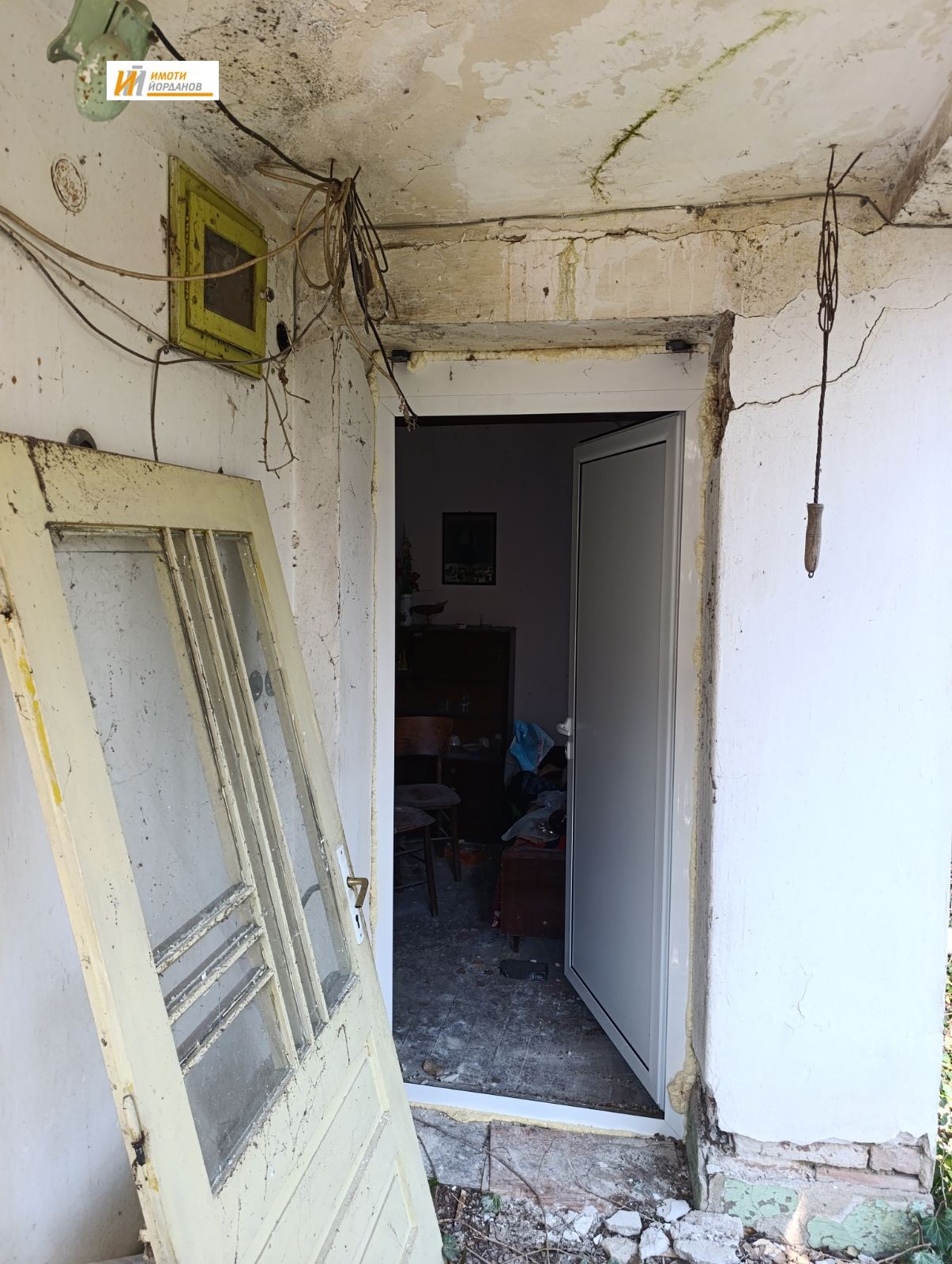 Продава КЪЩА, с. Дичин, област Велико Търново, снимка 7 - Къщи - 54027621