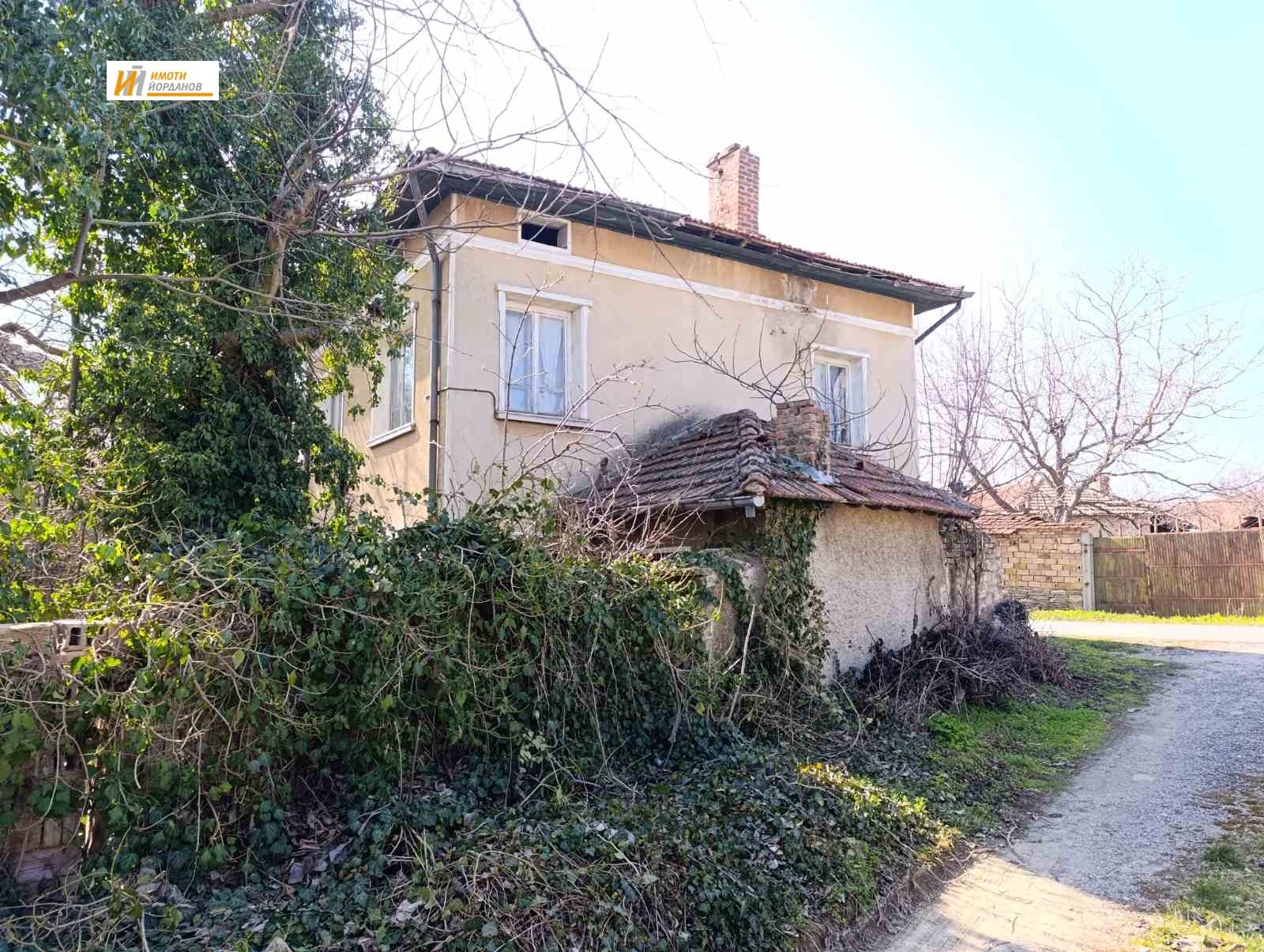 Продава КЪЩА, с. Дичин, област Велико Търново, снимка 2 - Къщи - 54027621