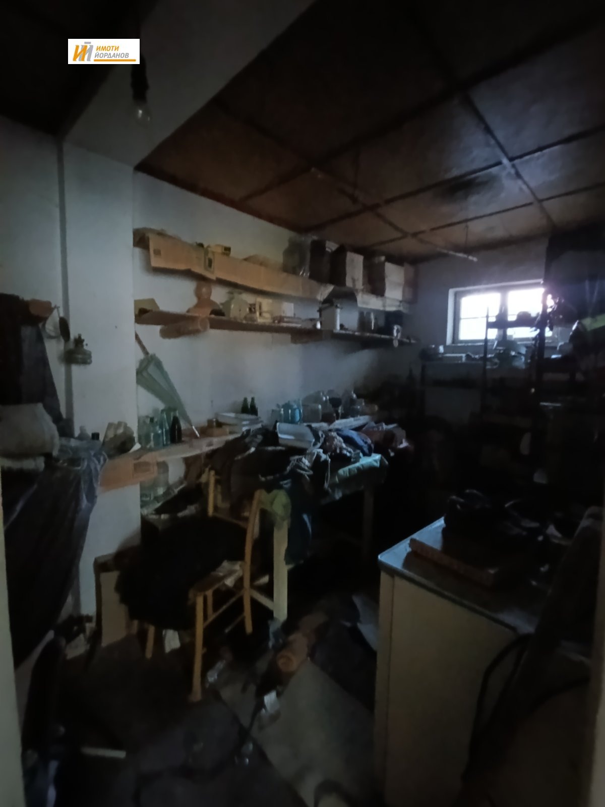 Продава КЪЩА, с. Дичин, област Велико Търново, снимка 10 - Къщи - 54027621