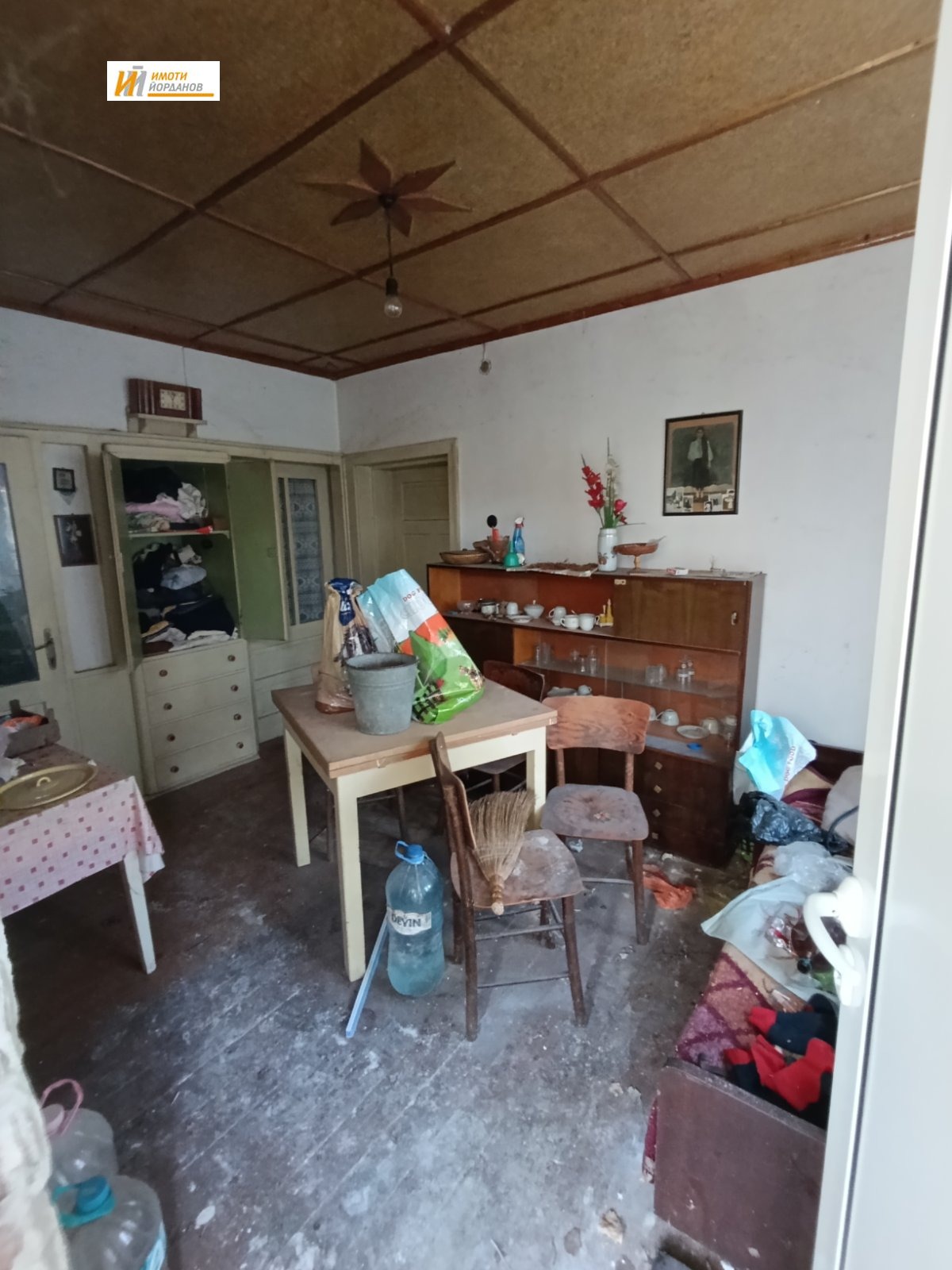 Продава КЪЩА, с. Дичин, област Велико Търново, снимка 8 - Къщи - 54027621