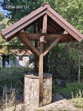 Продава КЪЩА, с. Горна Диканя, област Перник, снимка 4