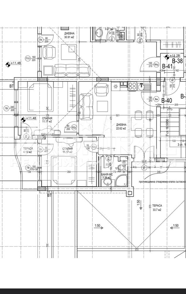 ������� 2-����� | Imot.bg � ����������� 10
