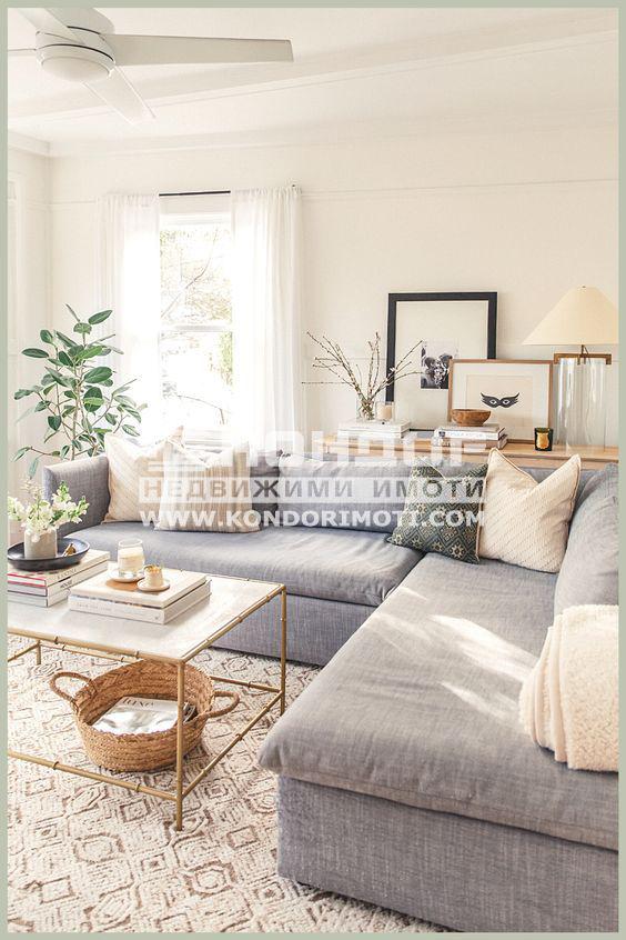 ������� 3-����� | Imot.bg � ����������� 1