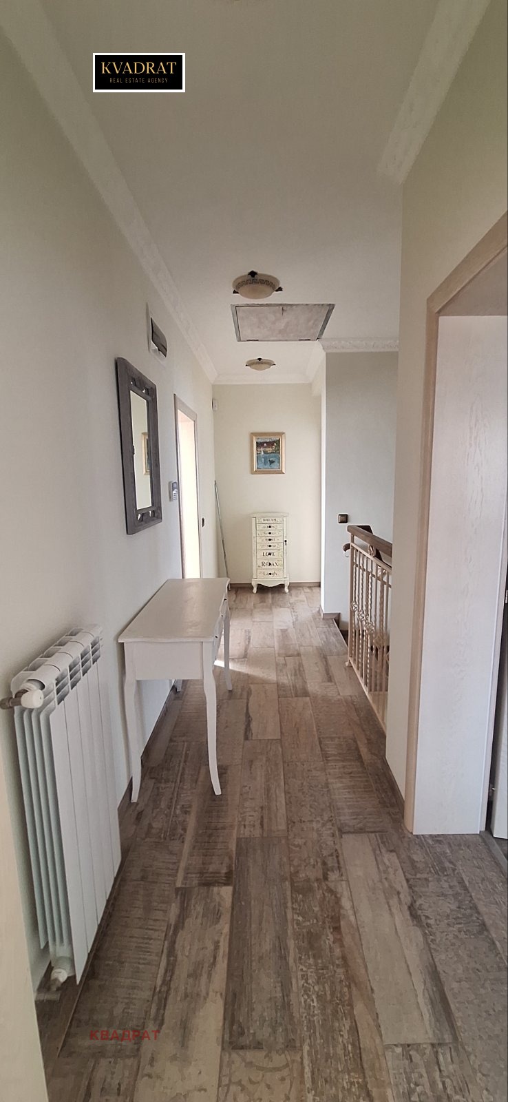 ������� ���� | Imot.bg � ����������� 14