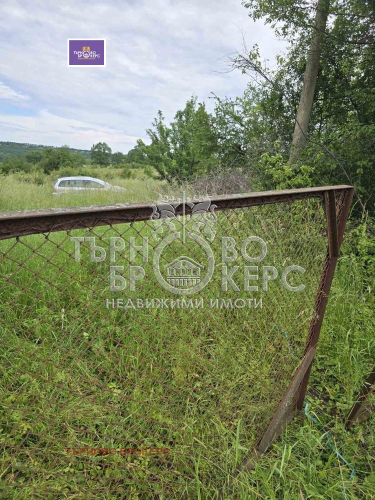 ������� ������ | Imot.bg � ����������� 5