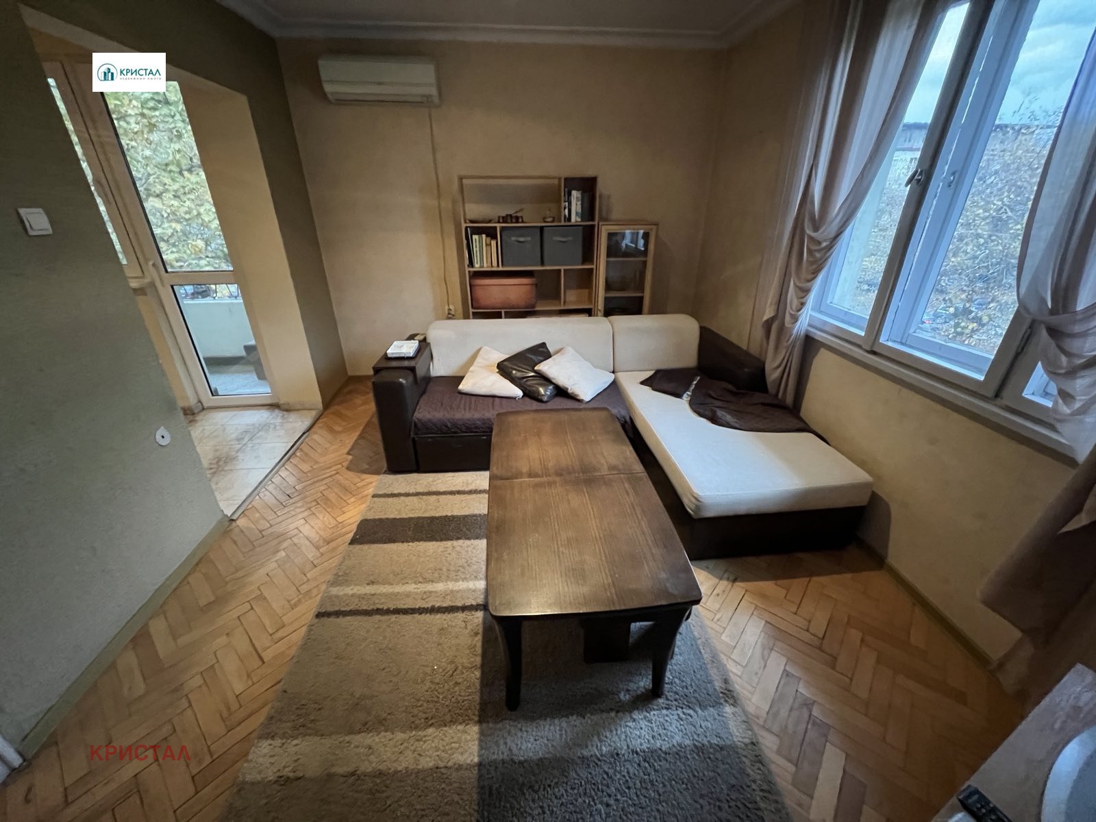 ������� 2-����� | Imot.bg � ����������� 6