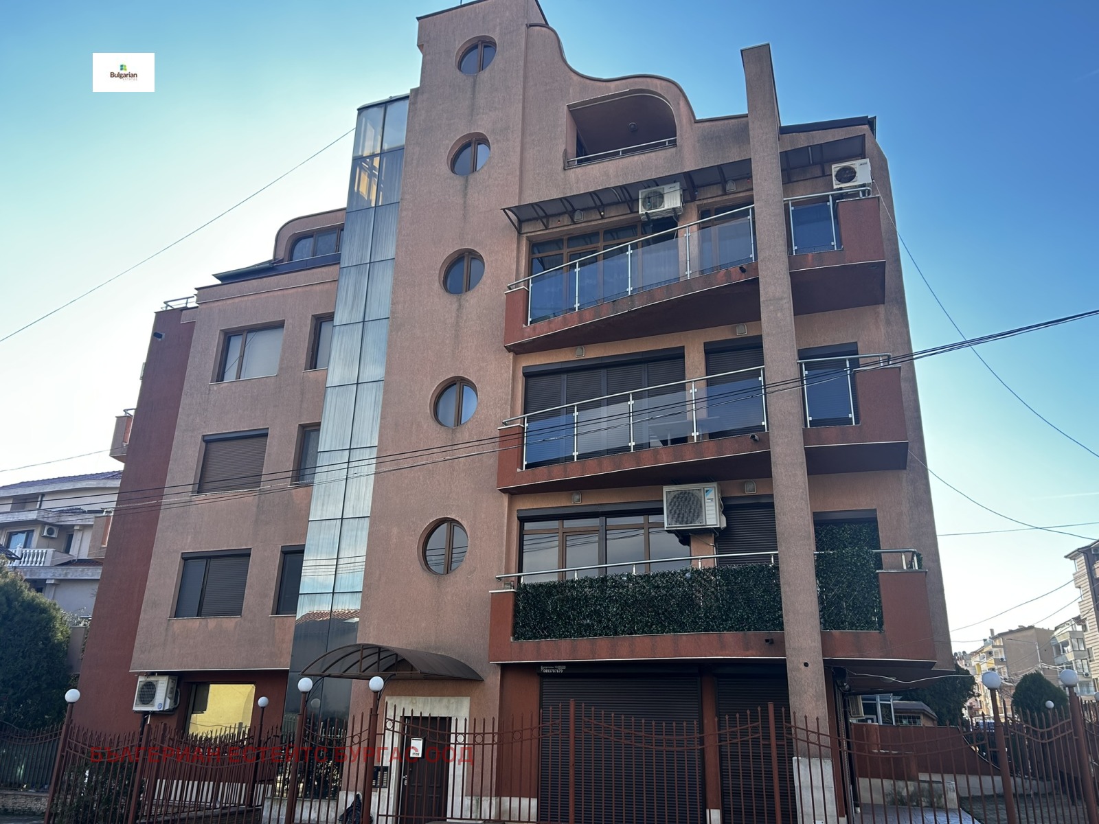 ������� 2-����� | Imot.bg � ����������� 17